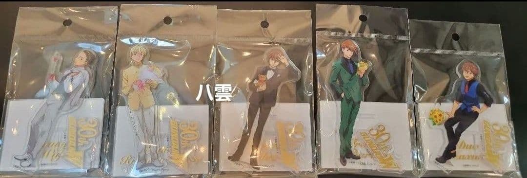 新品未開封5種セット 新機動戦記ガンダムW 箔入りバレンタインアクリル