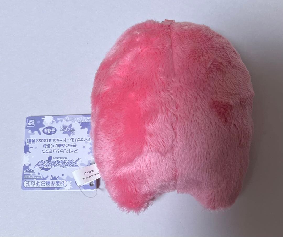 アイドリッシュセブン アイナナパレード モンぬい きらどるぬいぐるみ