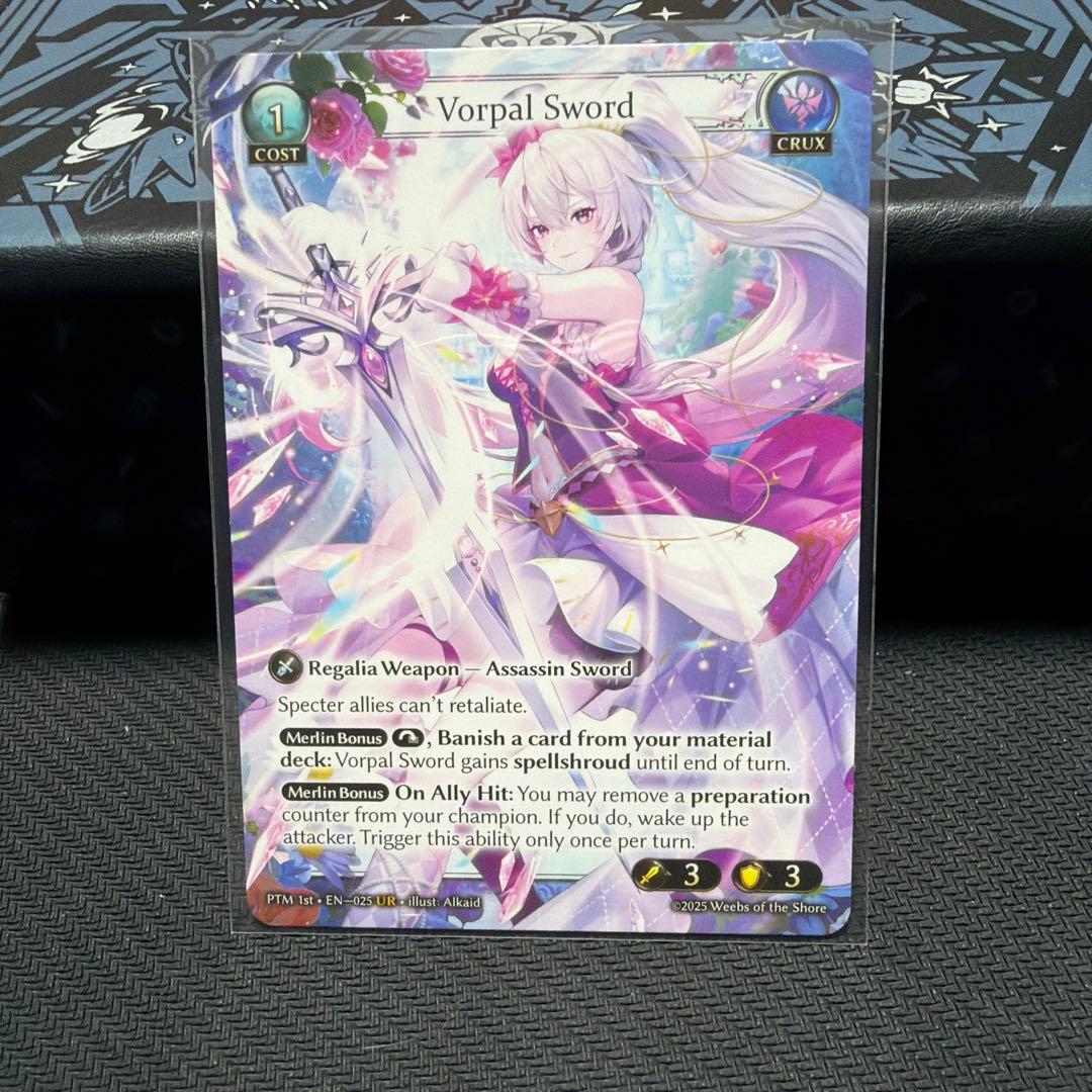 Vorpal Sword grand archive - メルカリ