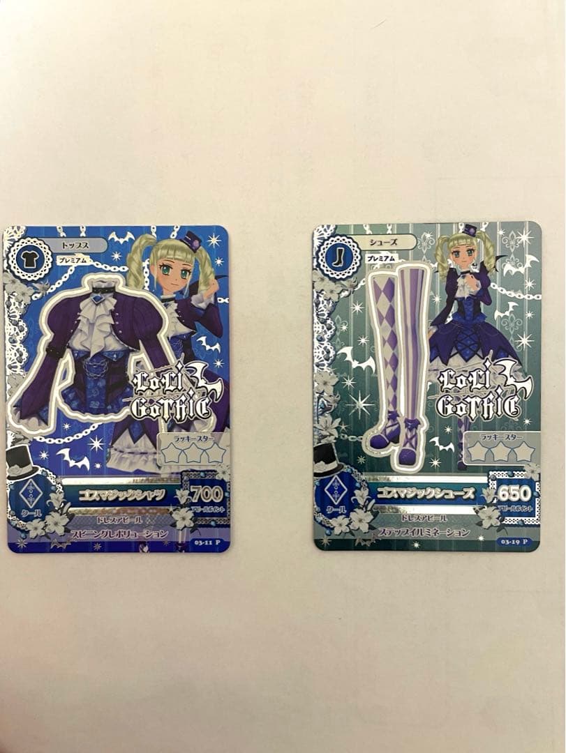 アイカツカード ロリゴシック プレミアムカード トップス&シューズ
