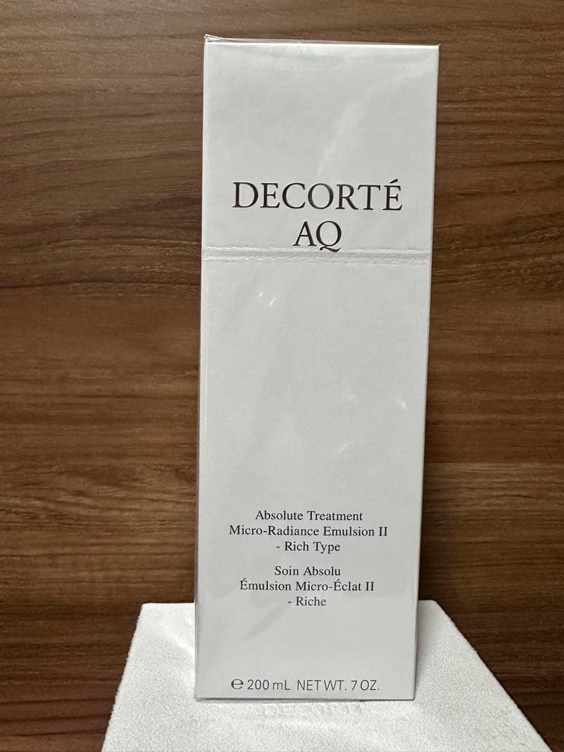 値下げ☆新品AQ アプソリュート エマルジョンマイクロラディアンスII 乳液 AQ アブソリュート エマルジョン マイクロラディアンス II / コスメ