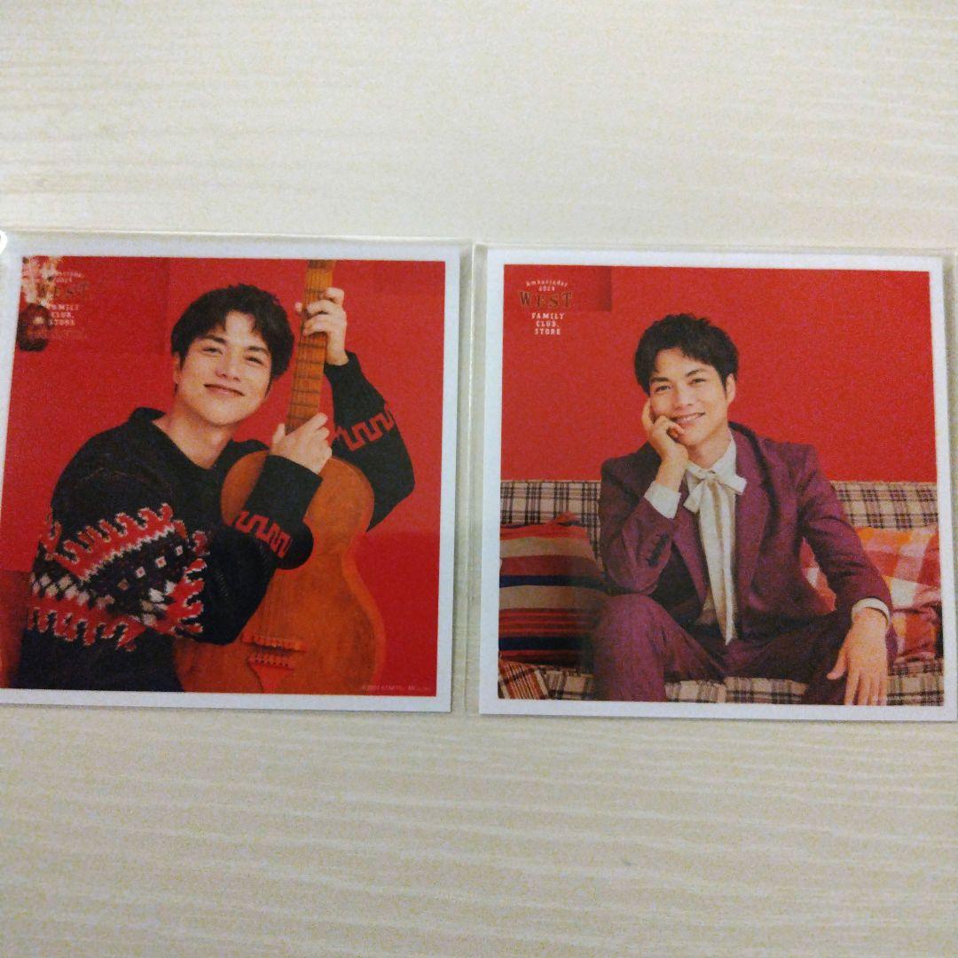 WEST. 重岡大毅 男前カード 笑倍繁盛袋 WESTA! - メルカリ