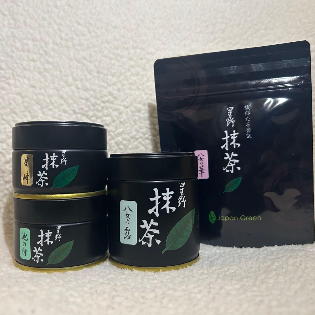 星野製茶園 八女の露40g 星峰 20g 池の白 20g 八女の