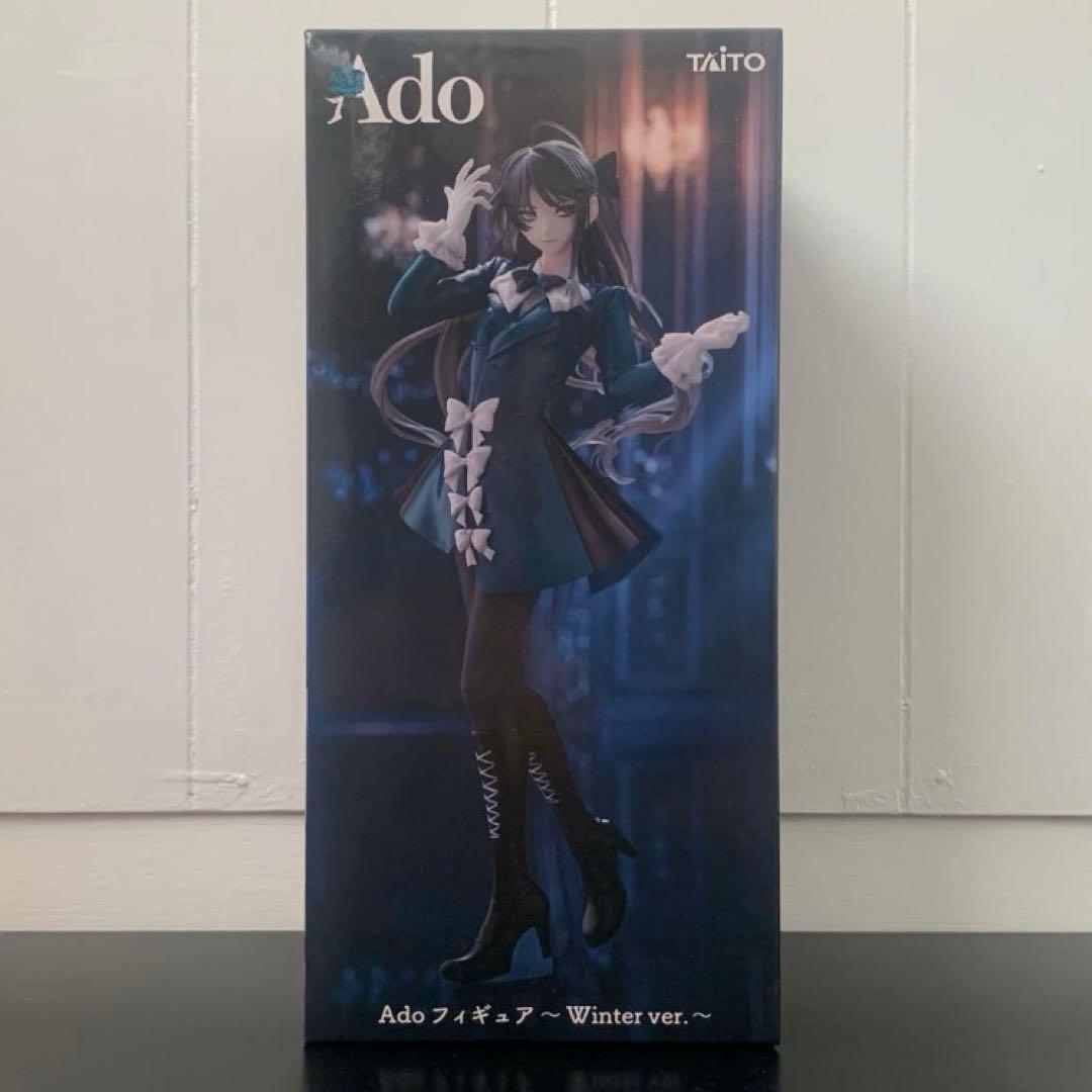 Ado フィギュア ～Winter ver.～ ラウンドワン限定