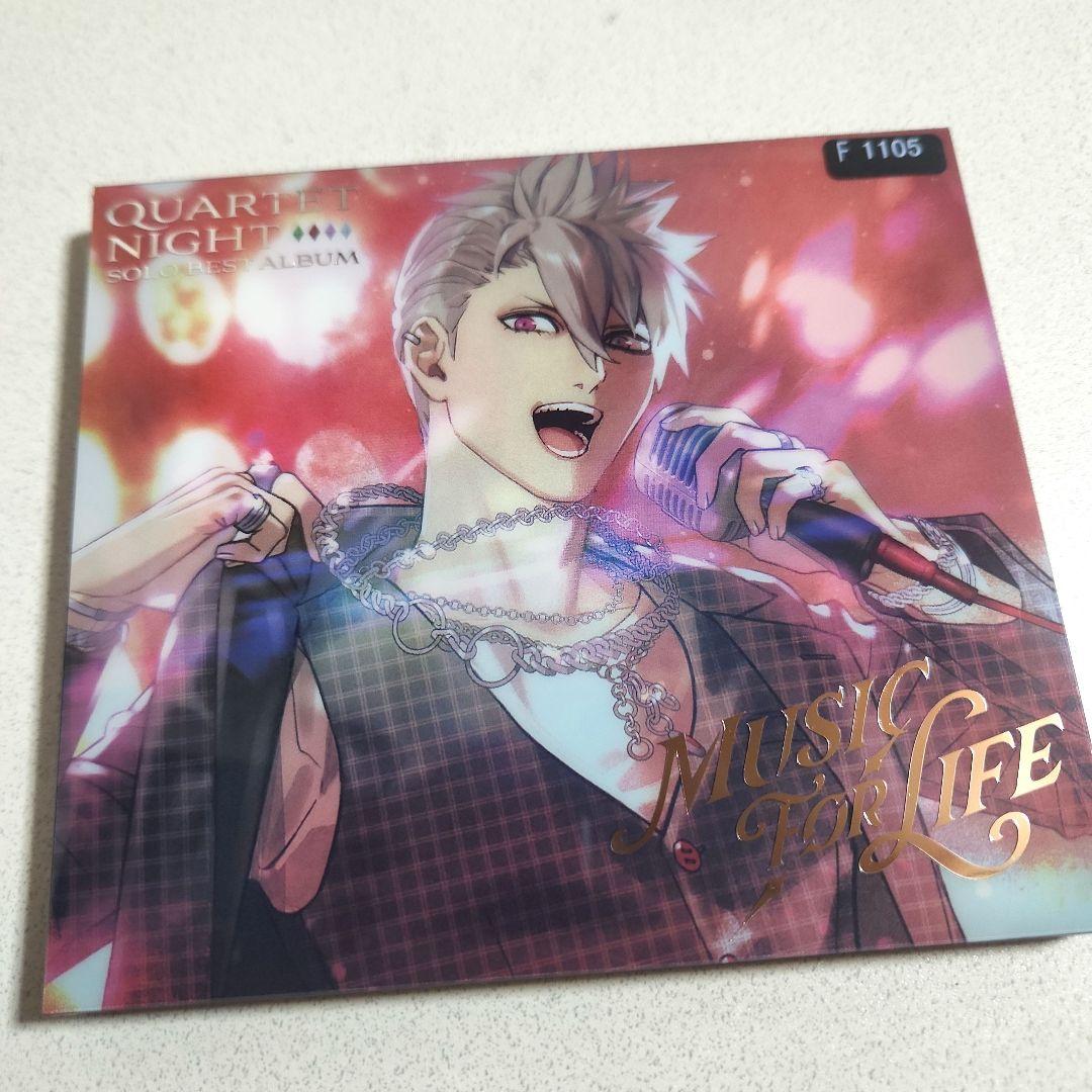 うたの☆プリンスさまっ♪ソロベストアルバム 黒崎蘭丸「MUSIC FOR