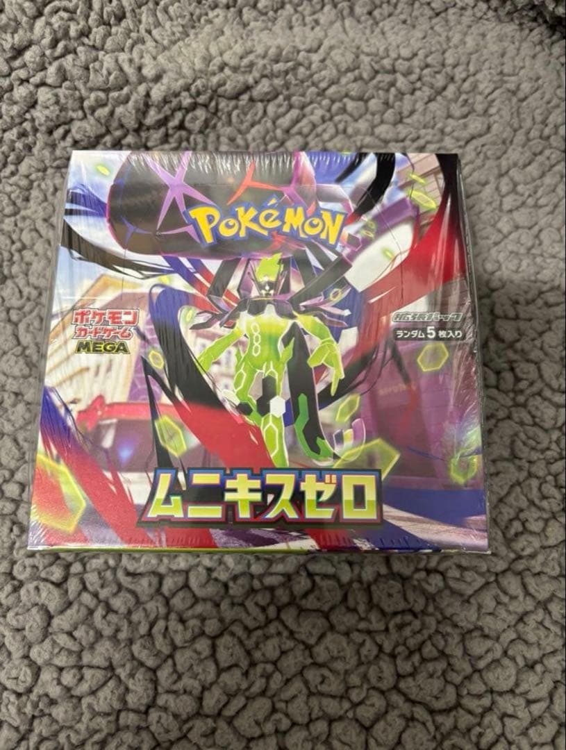 ポケカムニキスゼロボックス 【未開封/シュリンク付き】 - メルカリ