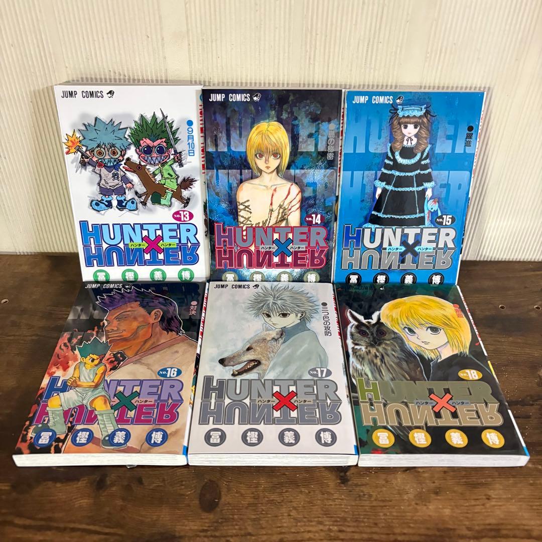 極美品　HUNTER × HUNTER 既刊全巻1-38巻セット　全巻セット