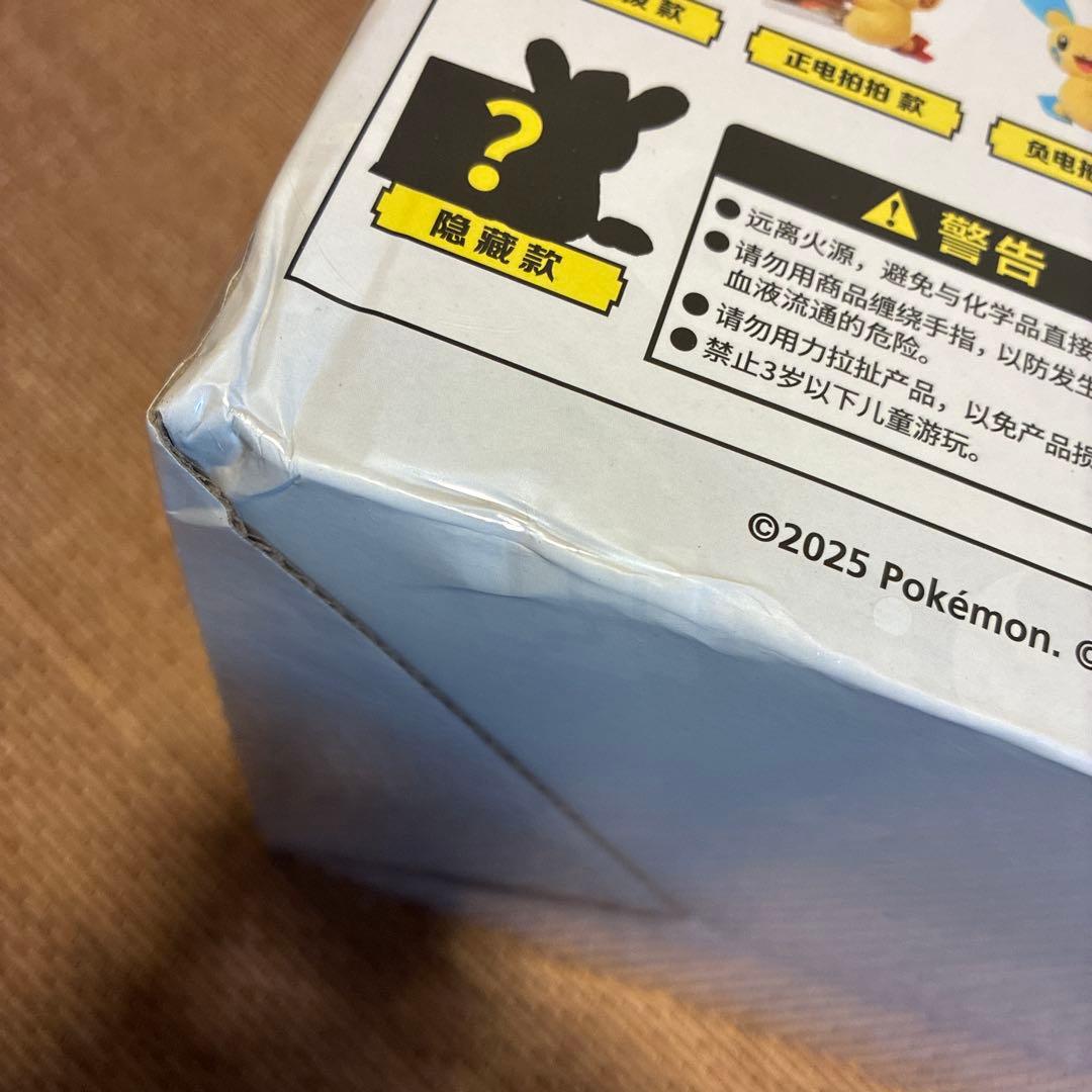 ポケモンカード ぬいぐるみ ６セット 中国限定