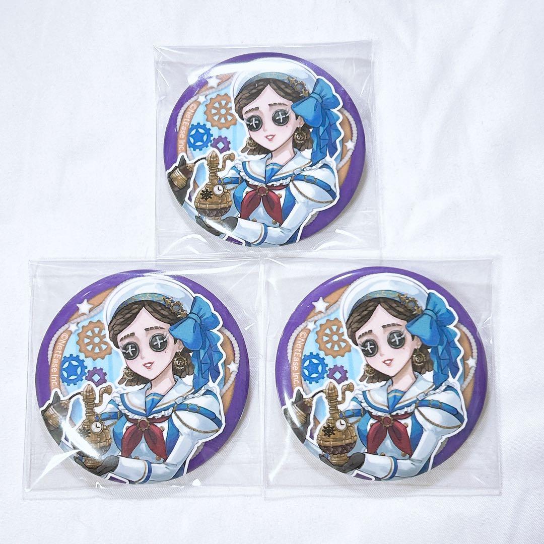 第五人格 タワーコラボ 缶バッジ 調香師 - メルカリ