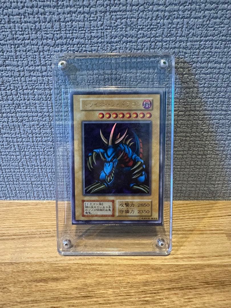 遊戯王　未開封パックとシングルカード　まとめ売り