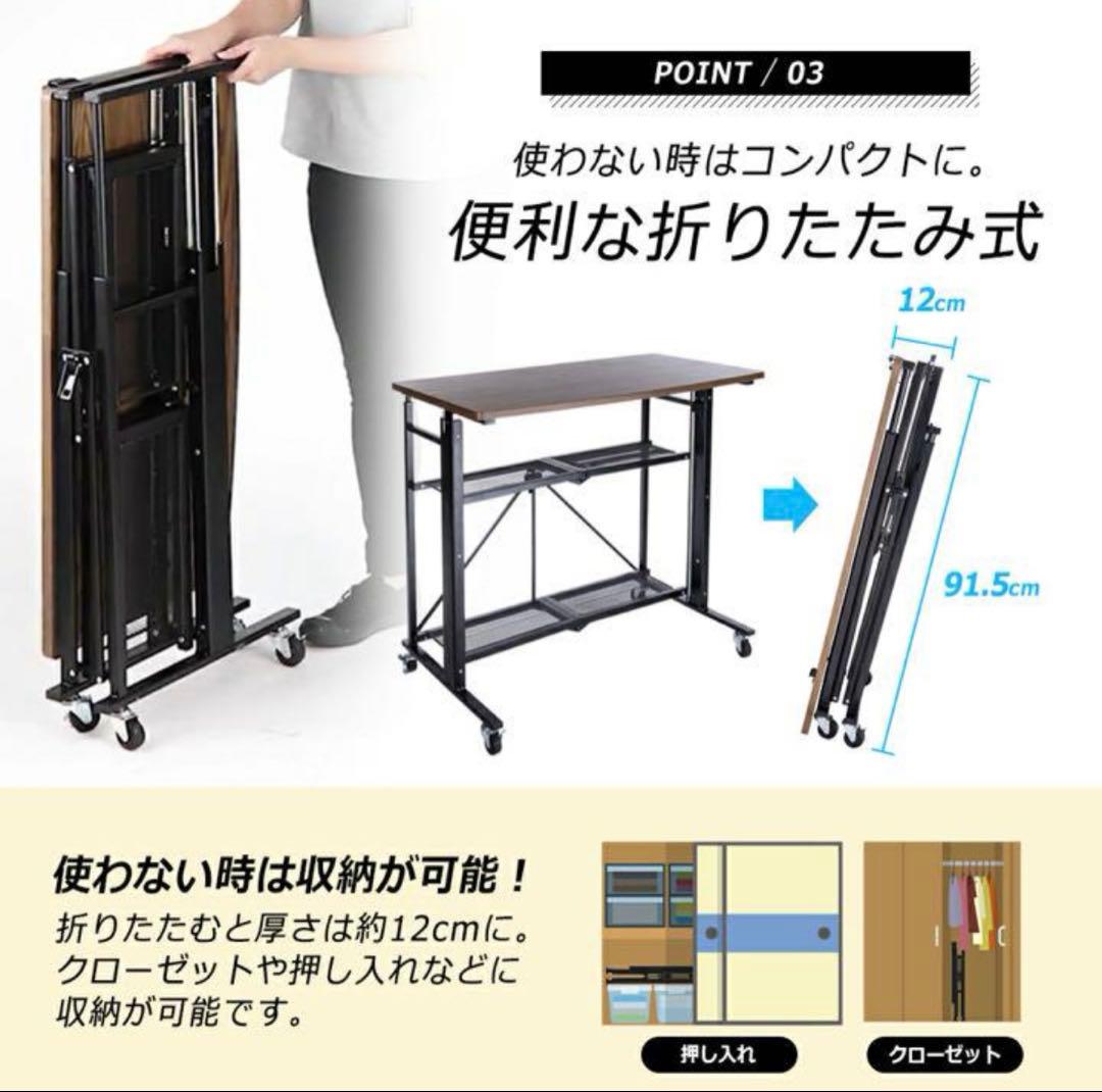 【美品】昇降デスク SD92-BK E-WIN