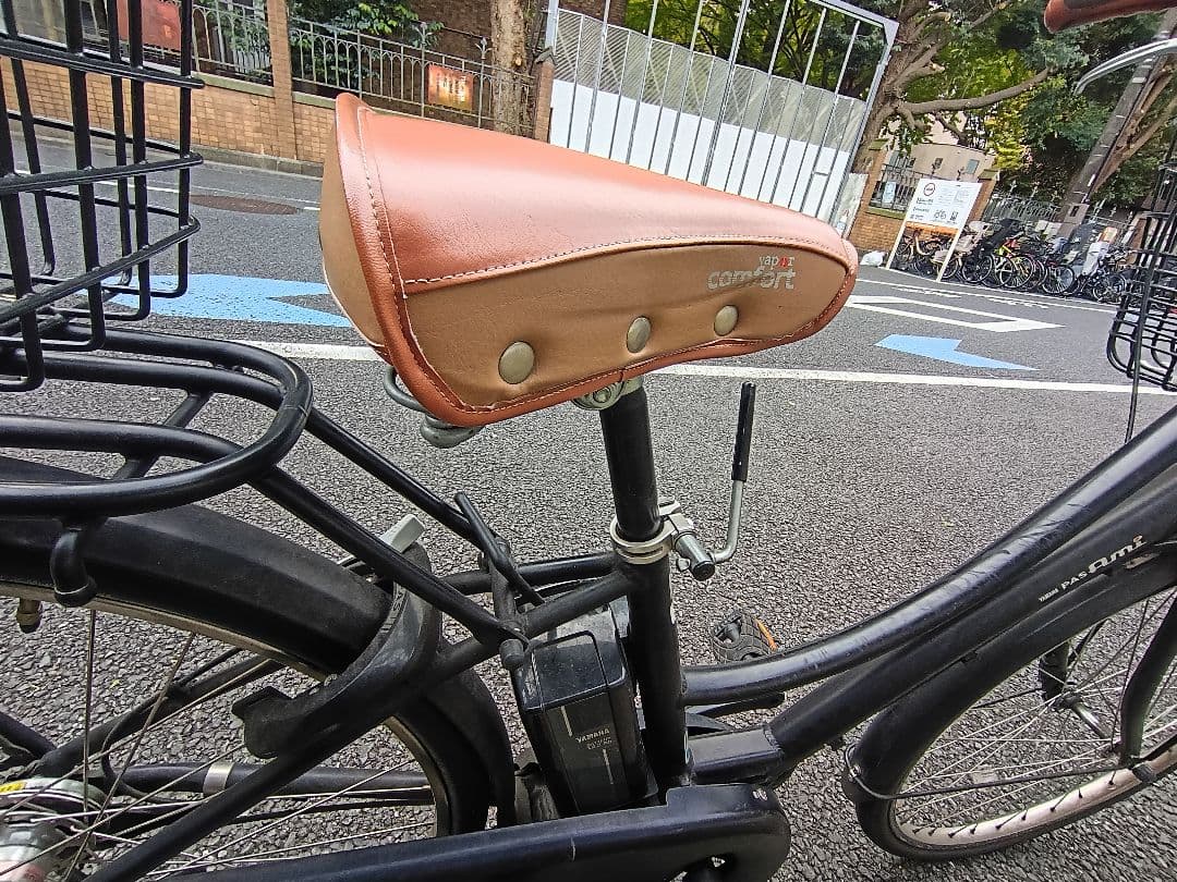 【都文京区引取限定】ヤマハ PAS Ami 電動アシスト自転車