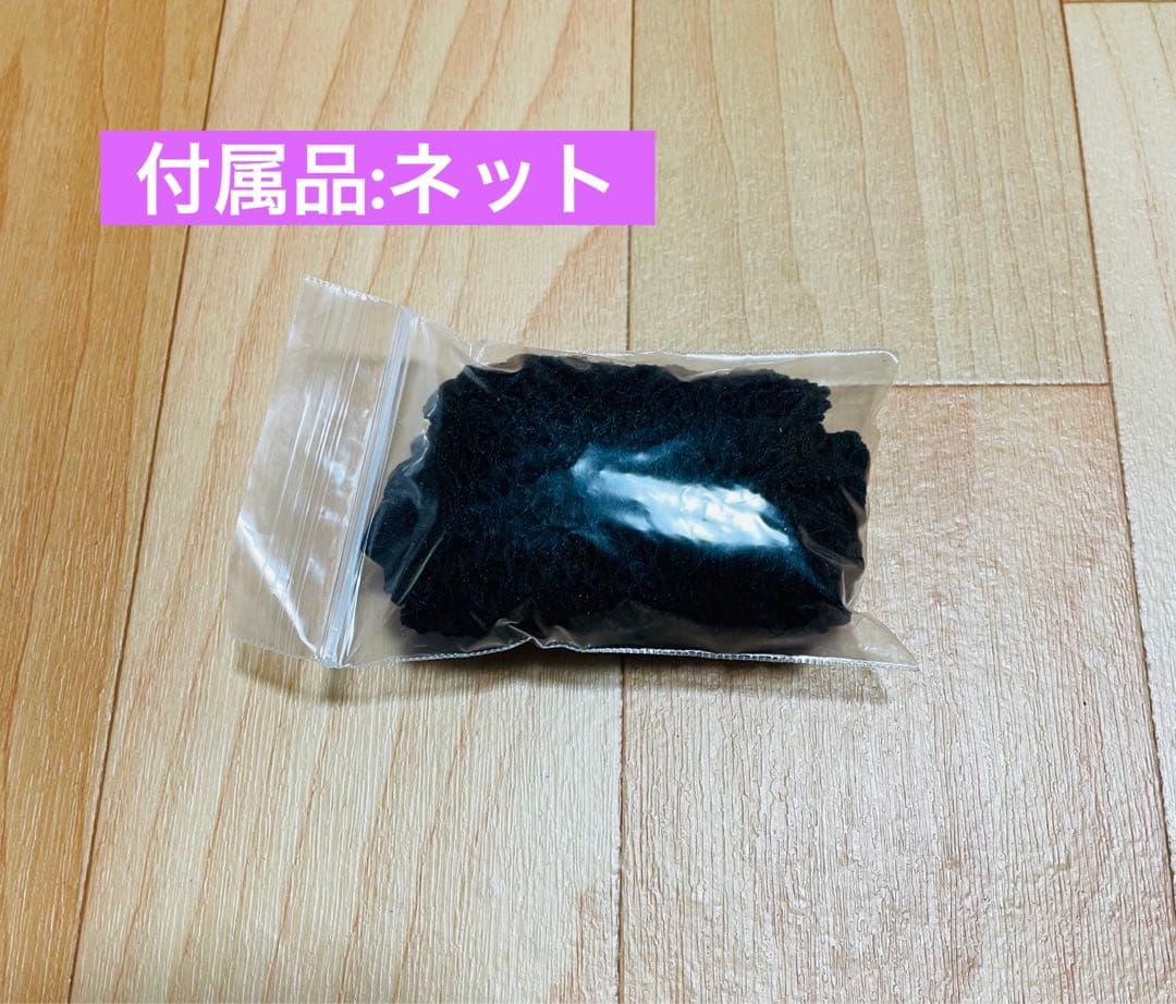 【未使用】アートネイチャー　ジュリアオージェ　ウィッグ　エイミーショート(チャ)