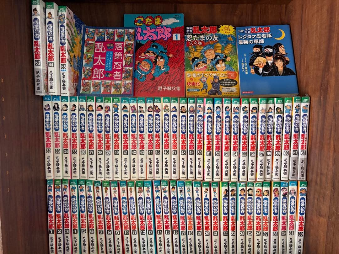69冊 落第忍者乱太郎 全巻セット 1〜65巻 忍たま乱太郎