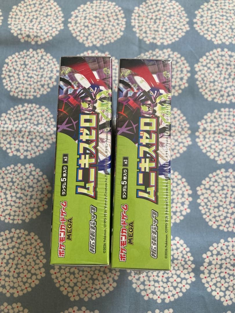 ポケモンカードゲーム ムニキスゼロ 2BOX シュリンク付き