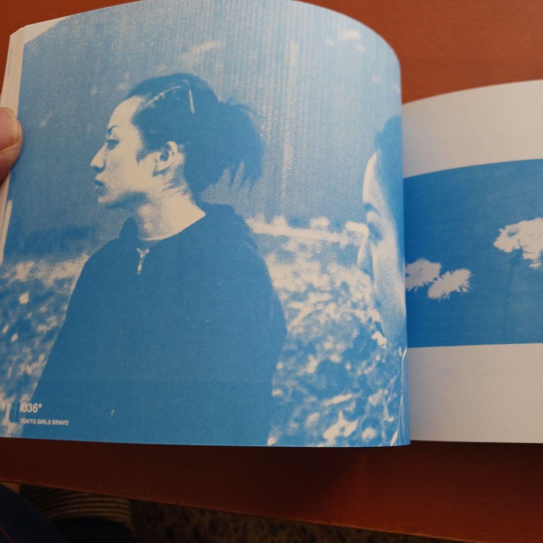 東京ガールズ・ブラボー」タカノ綾、青島千穂、山口藍、藤本昌1999年