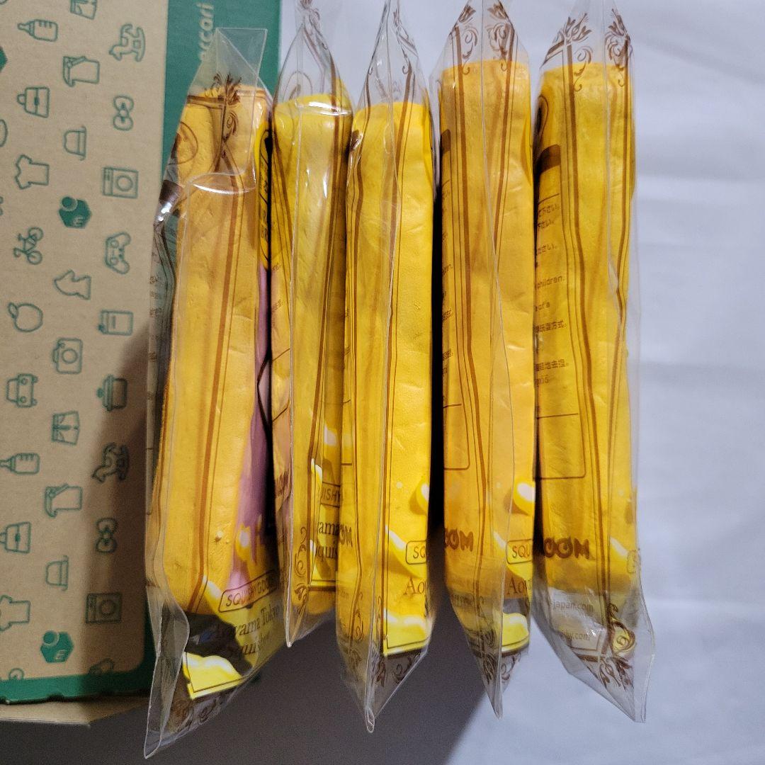 [SP81]ブルーム　牛乳ひたしパン　オールドブルーム　復刻　マシュロ　レア