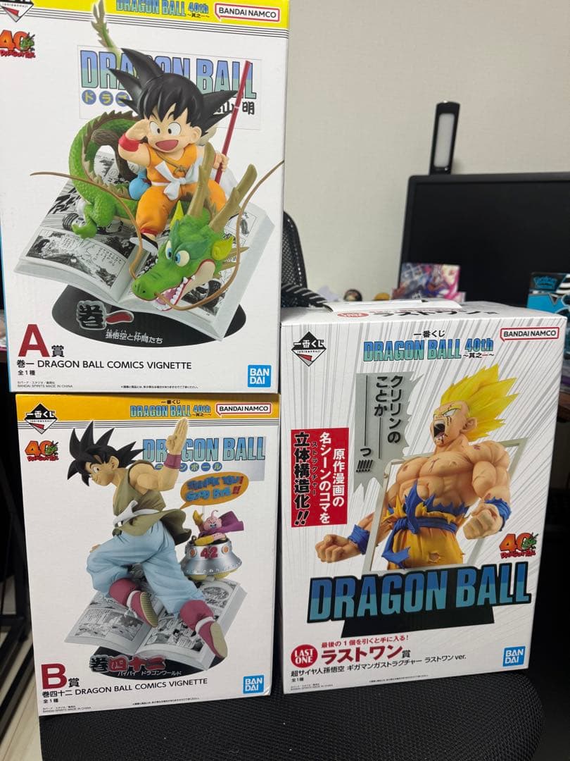 ドラゴンボール フィギュア 3点セット A B ラストワン ドラゴンボール フィギュア A、B、ラストワン