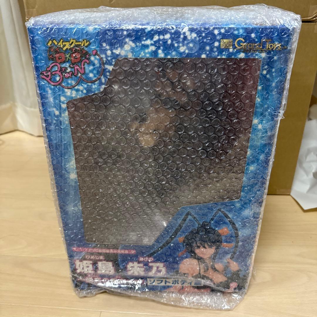 ハイスクールD×D BorN 姫島朱乃 ～誘惑の巫女ver. ソフトボディ版～