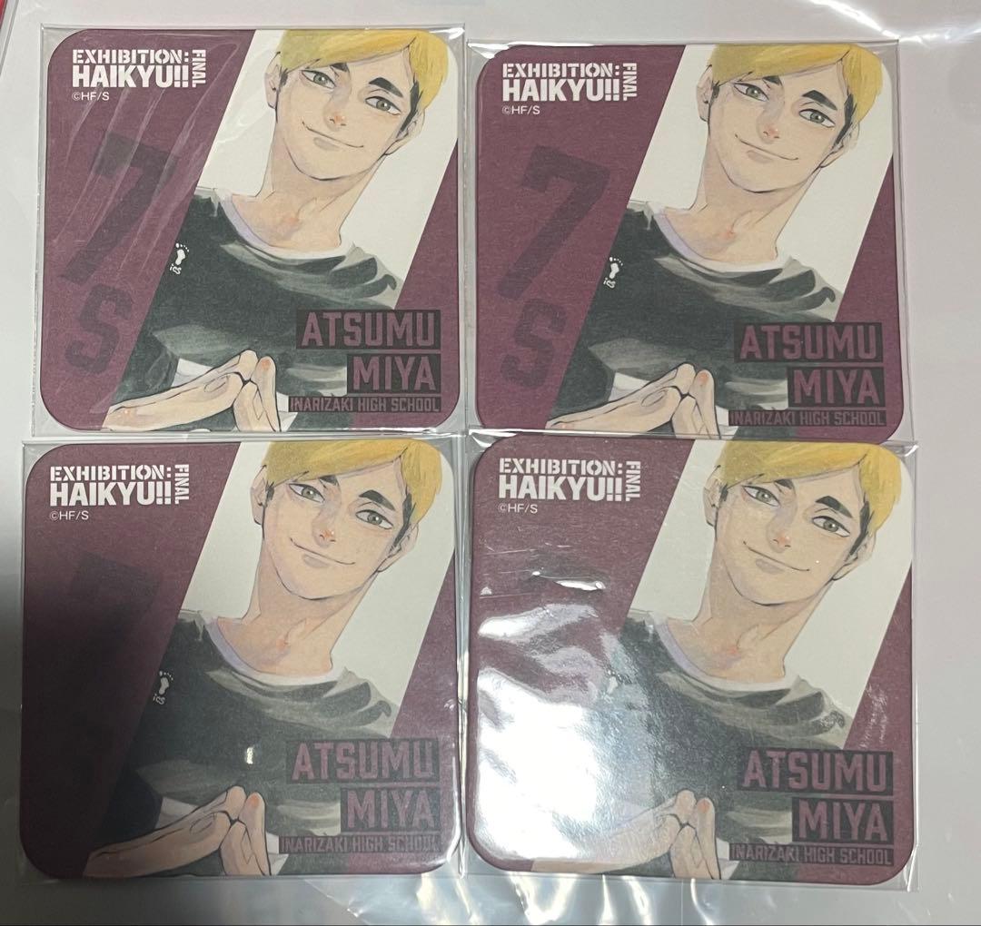 ハイキュー展Final 宮侑 コースター - メルカリ