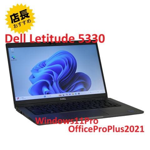 整備済み品】Dell Latitude5330第12世代CPU Office②