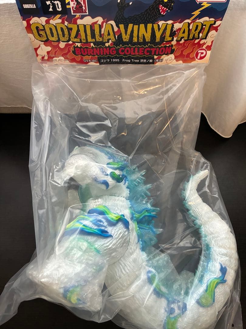 GVA-BC ゴジラ1995 Frog Tree 浮世ノ絵（鬼火） 新品