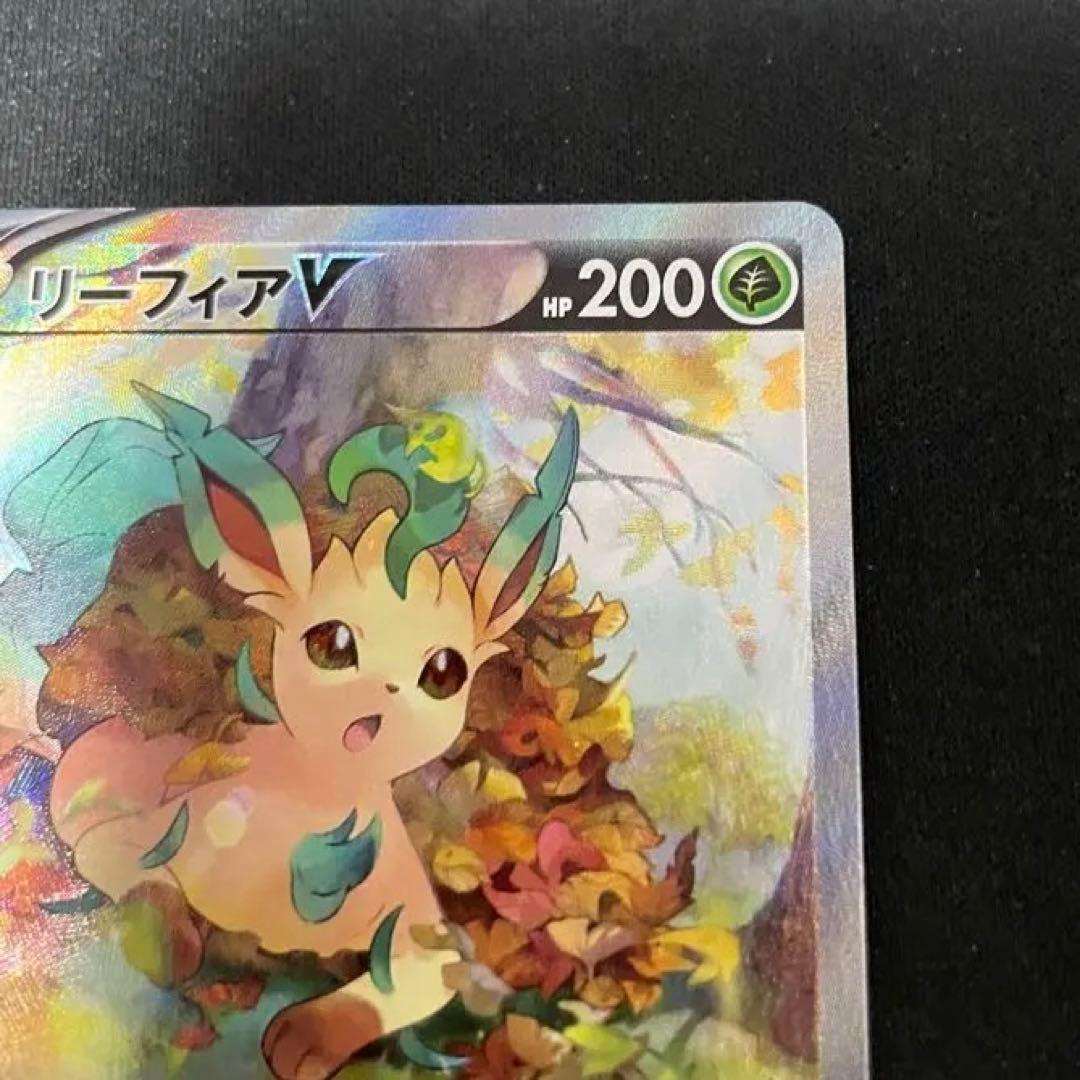 イーブイヒーローズ　V sar コンプセット