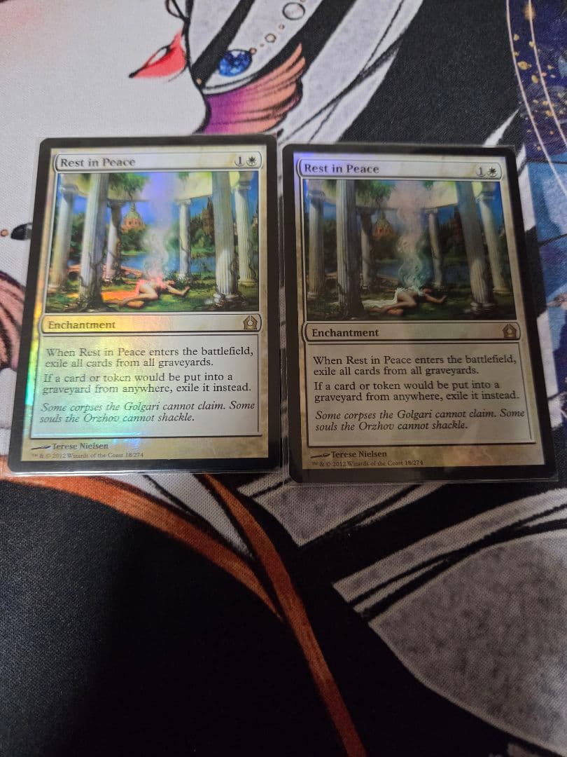 MTG 安らかなる眠り foil - メルカリ