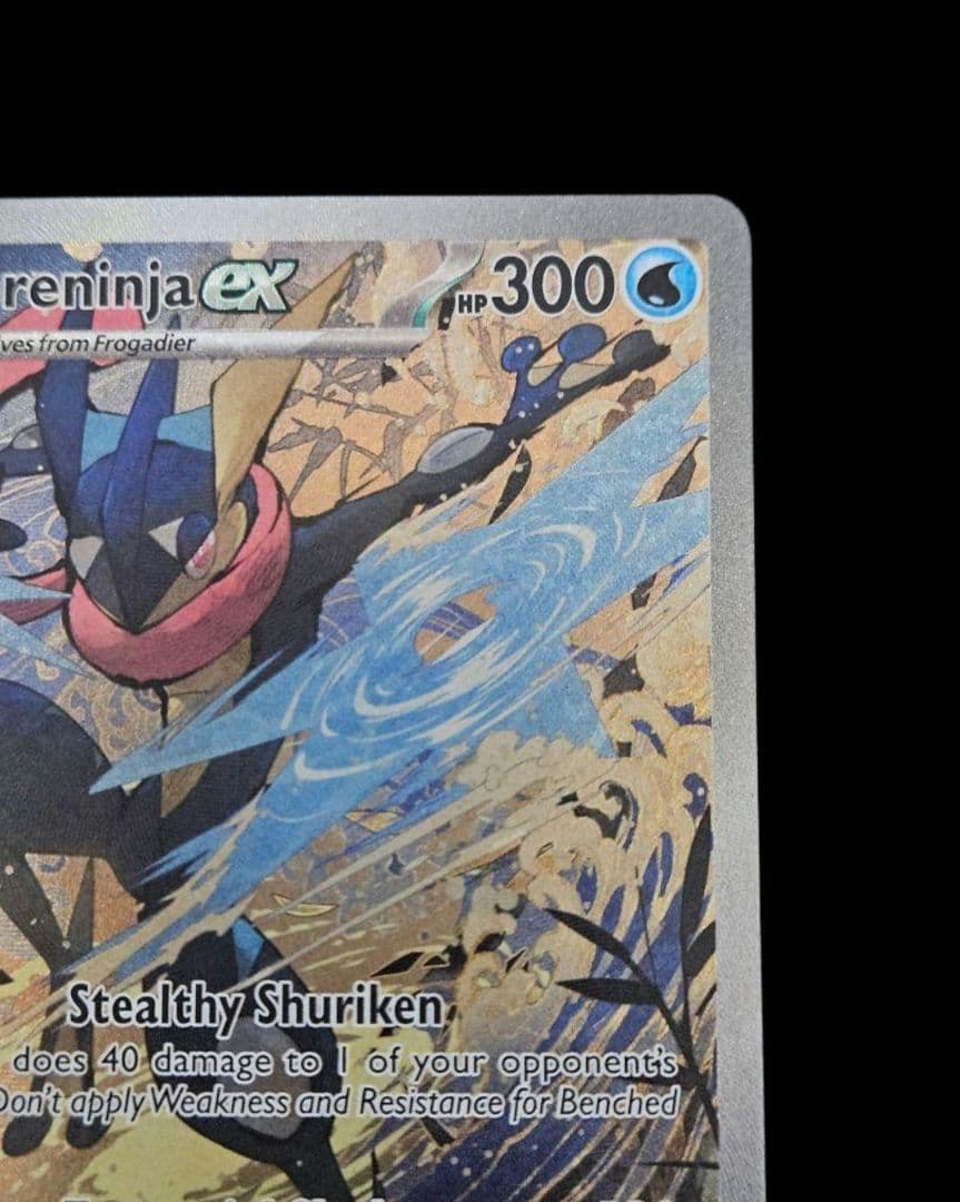 ゲッコウガex　海外　プロモ　ポケモンカード