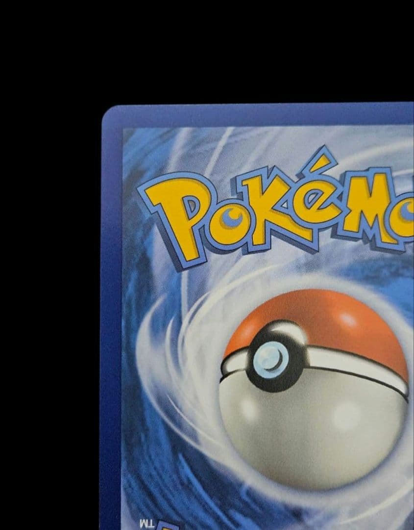 ゲッコウガex　海外　プロモ　ポケモンカード