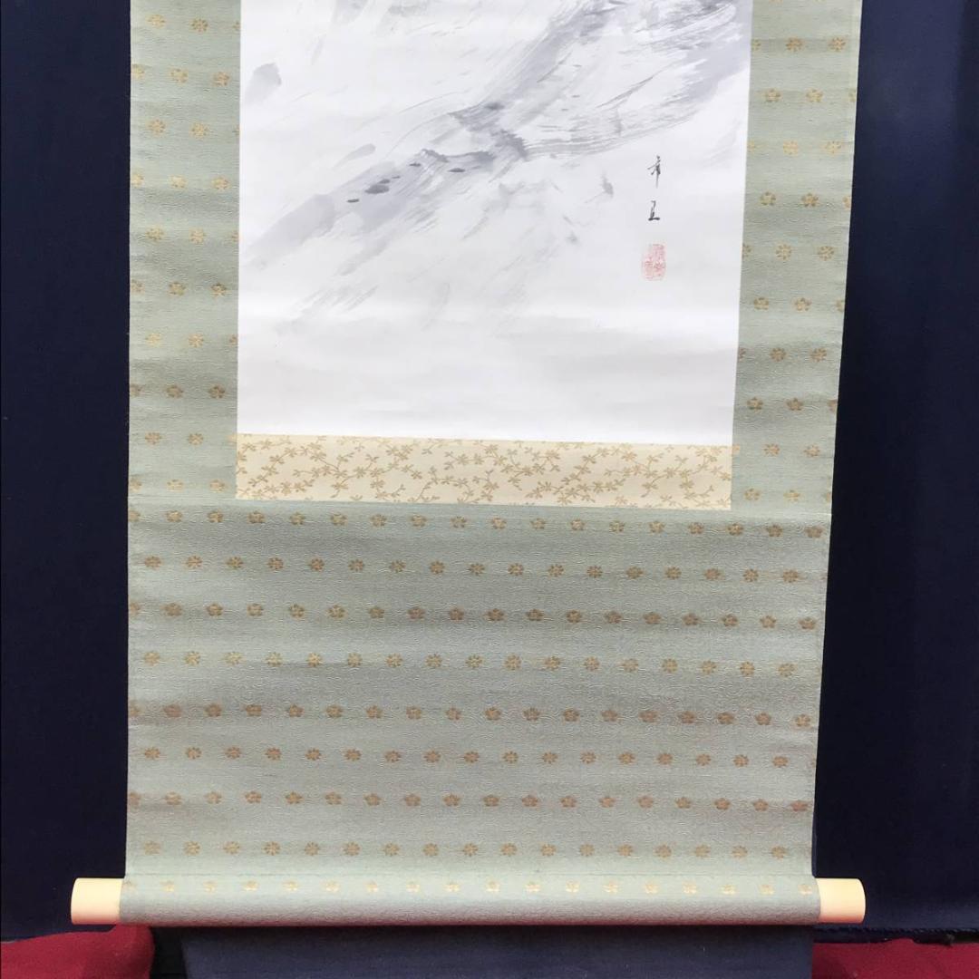 真作/児玉希望/瀑布図/山水図/滝山水図/掛軸/名家伝来/AE-6