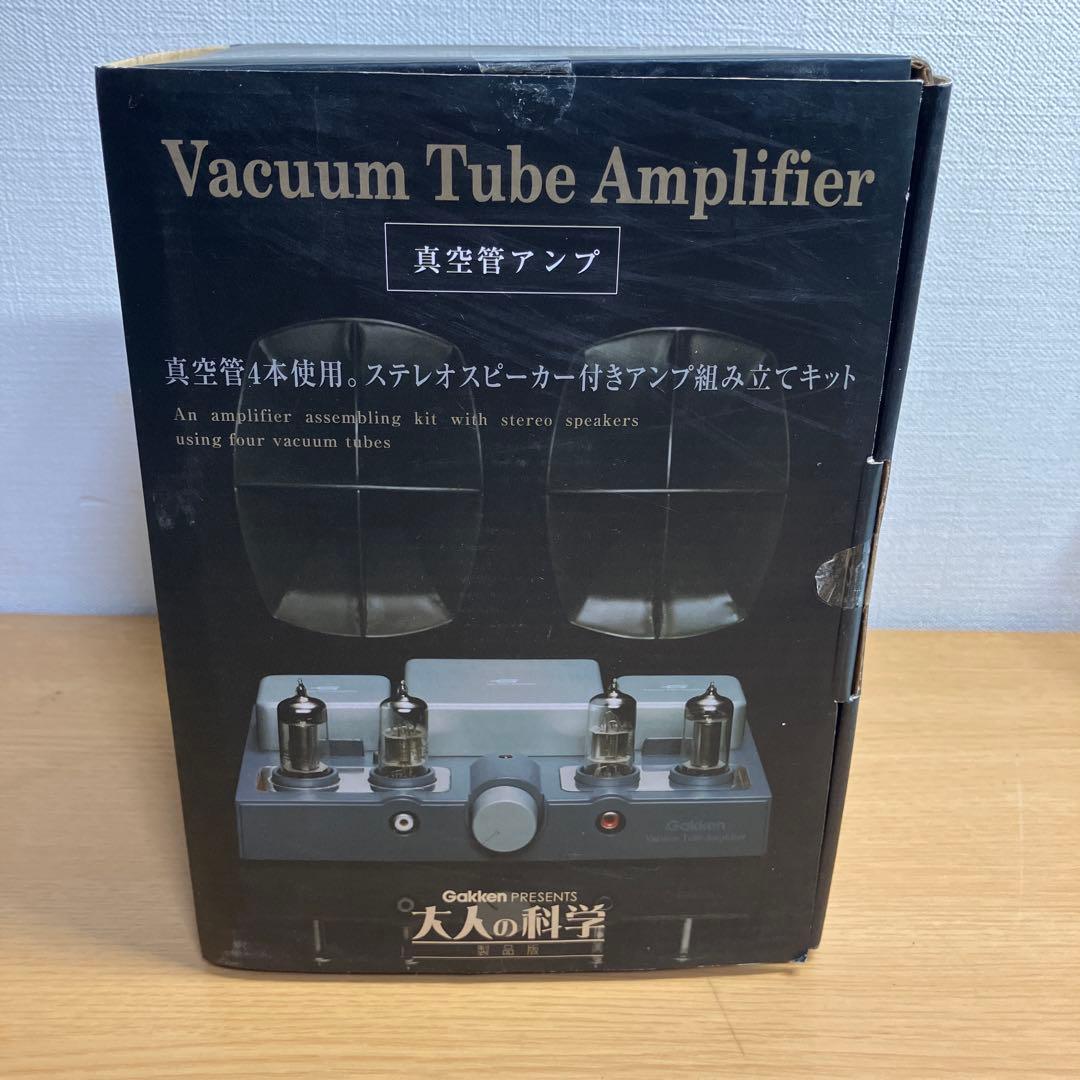 希少】Precision Power PPI カーオーディオ アンプ