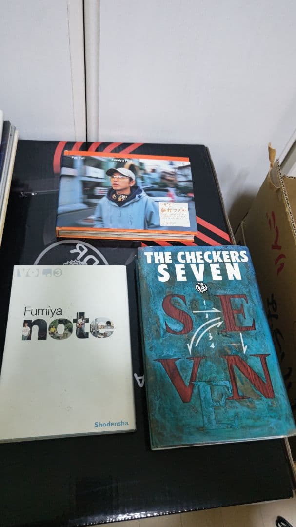 藤井フミヤ ファンクラブ