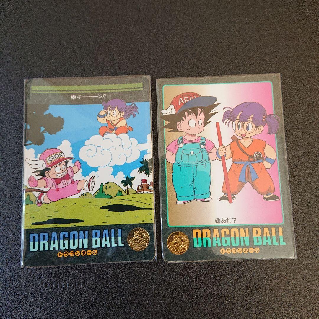ドラゴンボール カードダス ダビジュアルアドベンチャー アラレちゃん