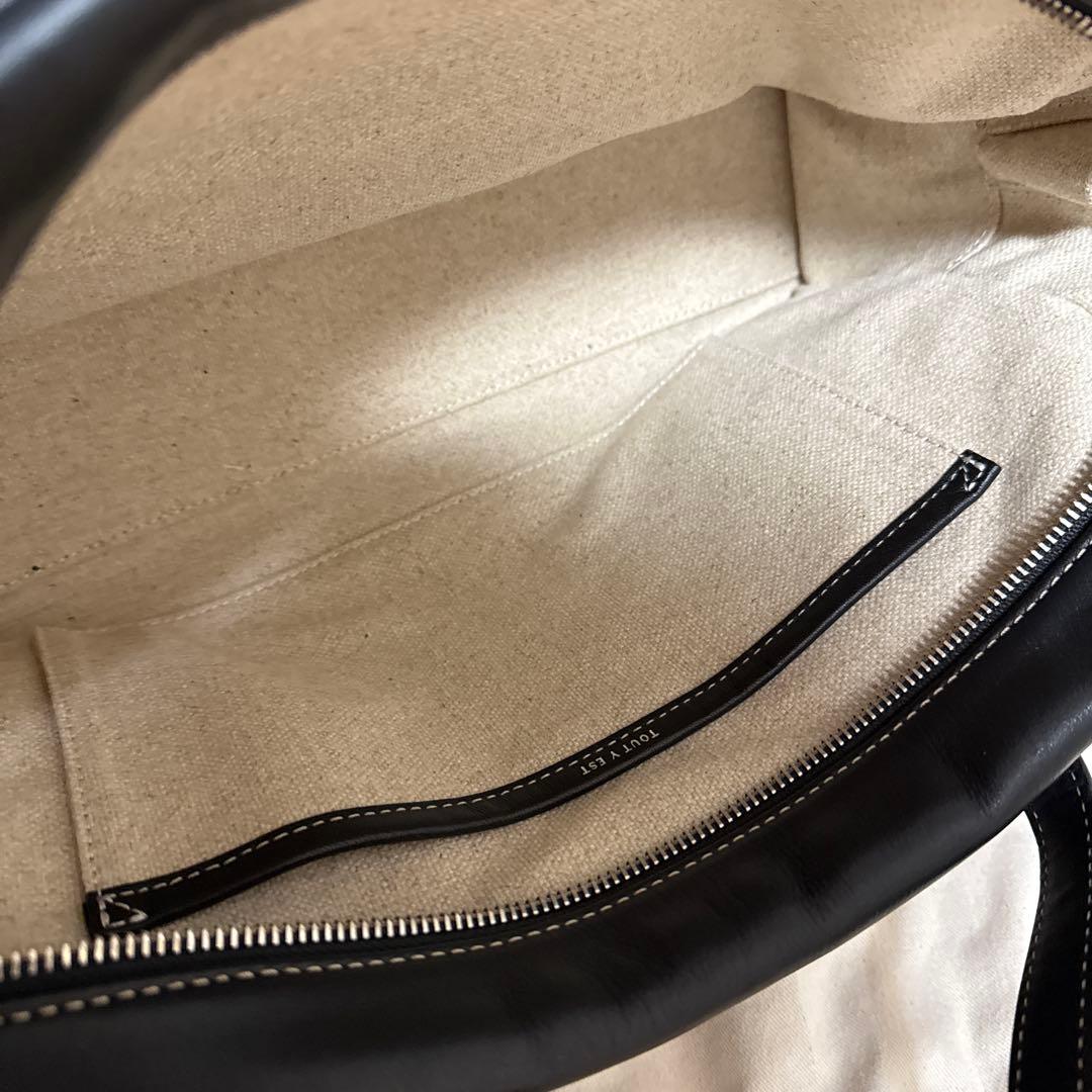 TOUTYEST トゥティエ　SAC LOQUET 黒