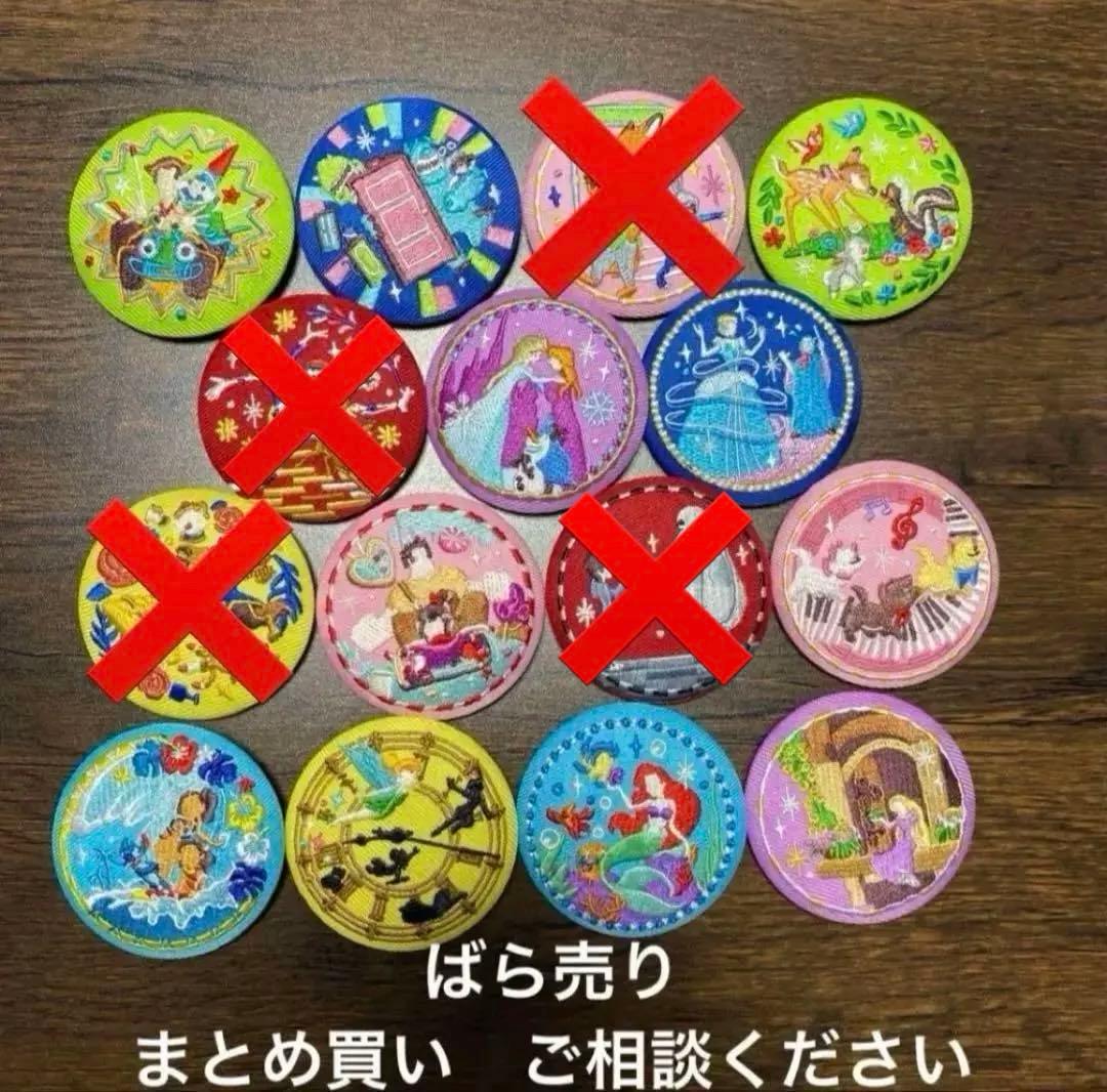 初音ミク ドンキフェア2024 ホログラム缶バッジ ミニキャラver. 18個