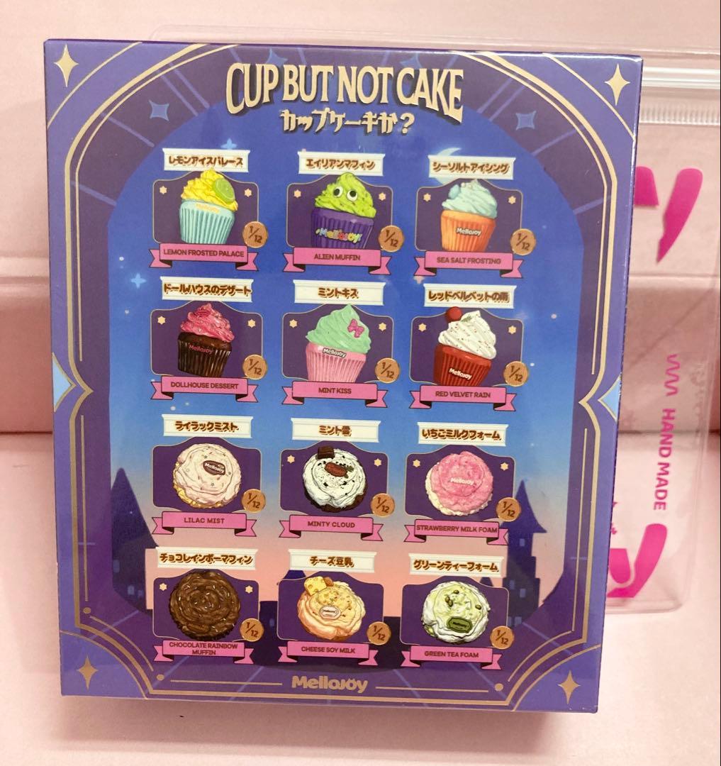 2箱 未開封Mellojoy カップケーキか？ スクイーズ メロジョイ