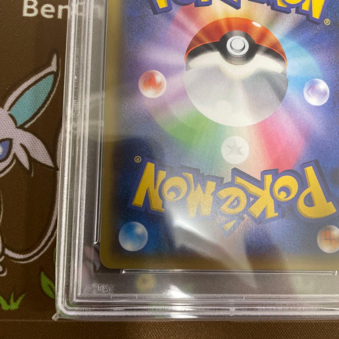 に*ん様 ポケモンカード　フウロ　プロモ　psa10 SR