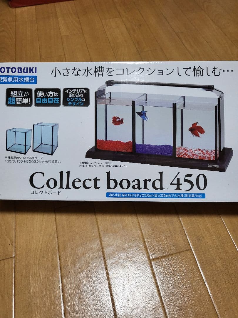コトブキ水槽台 コレクトボード450 コトブキLEDSLIM4050セット - メルカリ