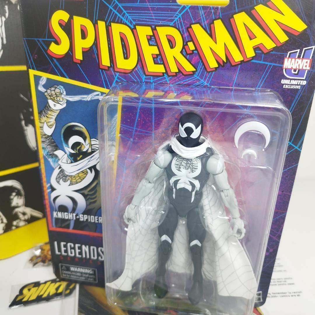 マーベルレジェンド ナイトスパイダーマン アンリミテッド 限定特典 ア