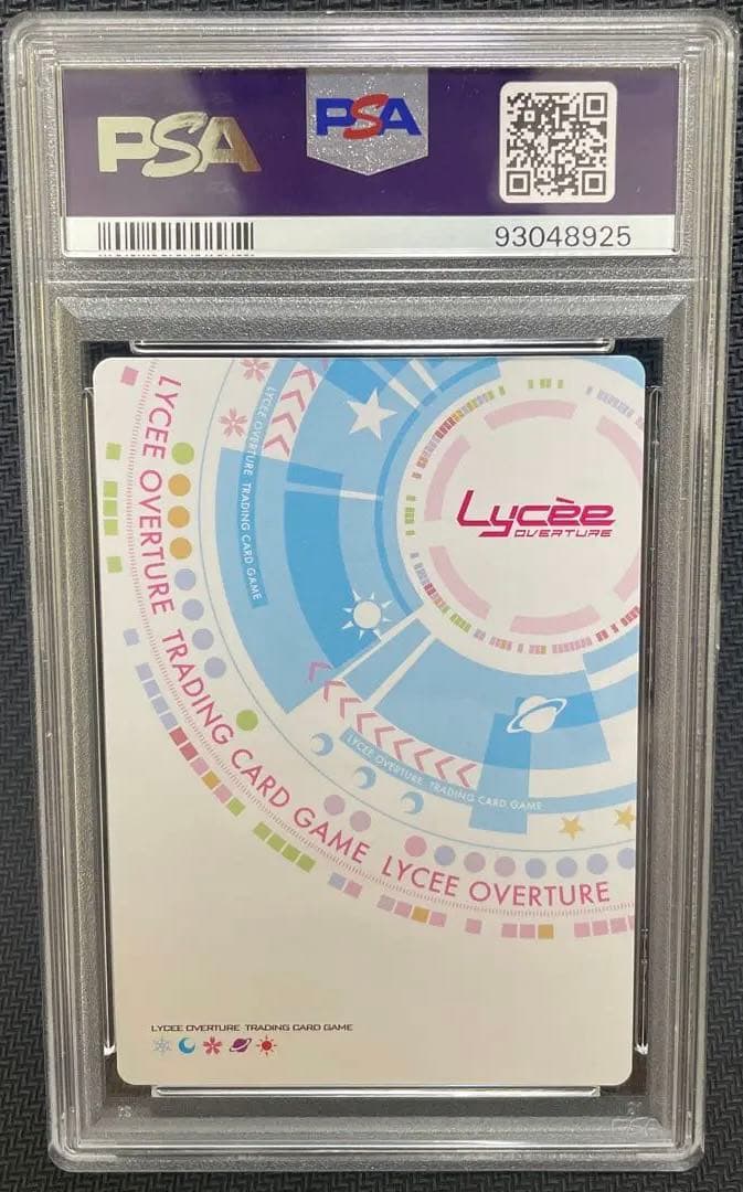 PSA10 Lycee 剣と炎の騎士娘 アキナ•ランドール SP サイン