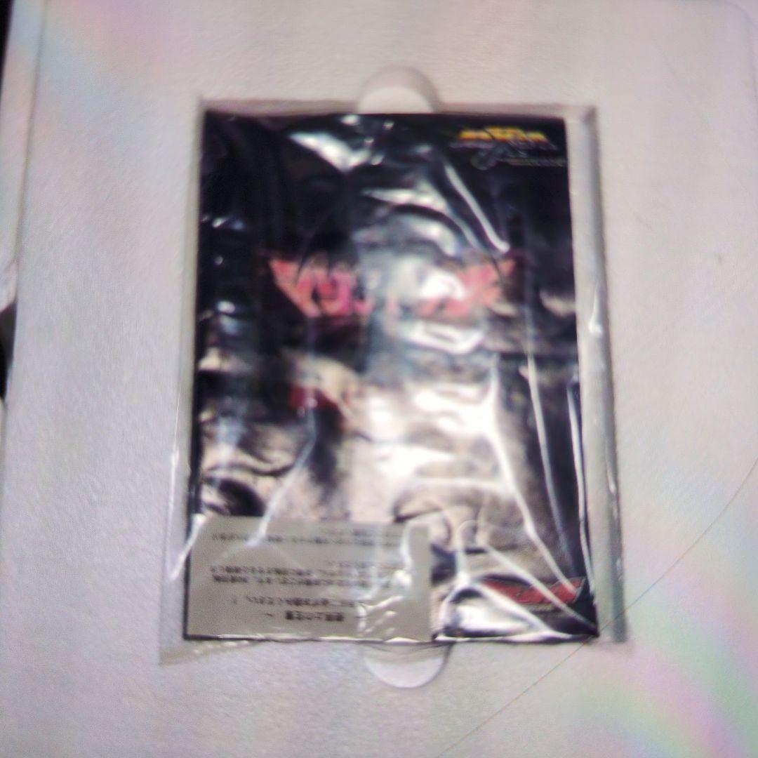 MAX合金。マジンカイザー。