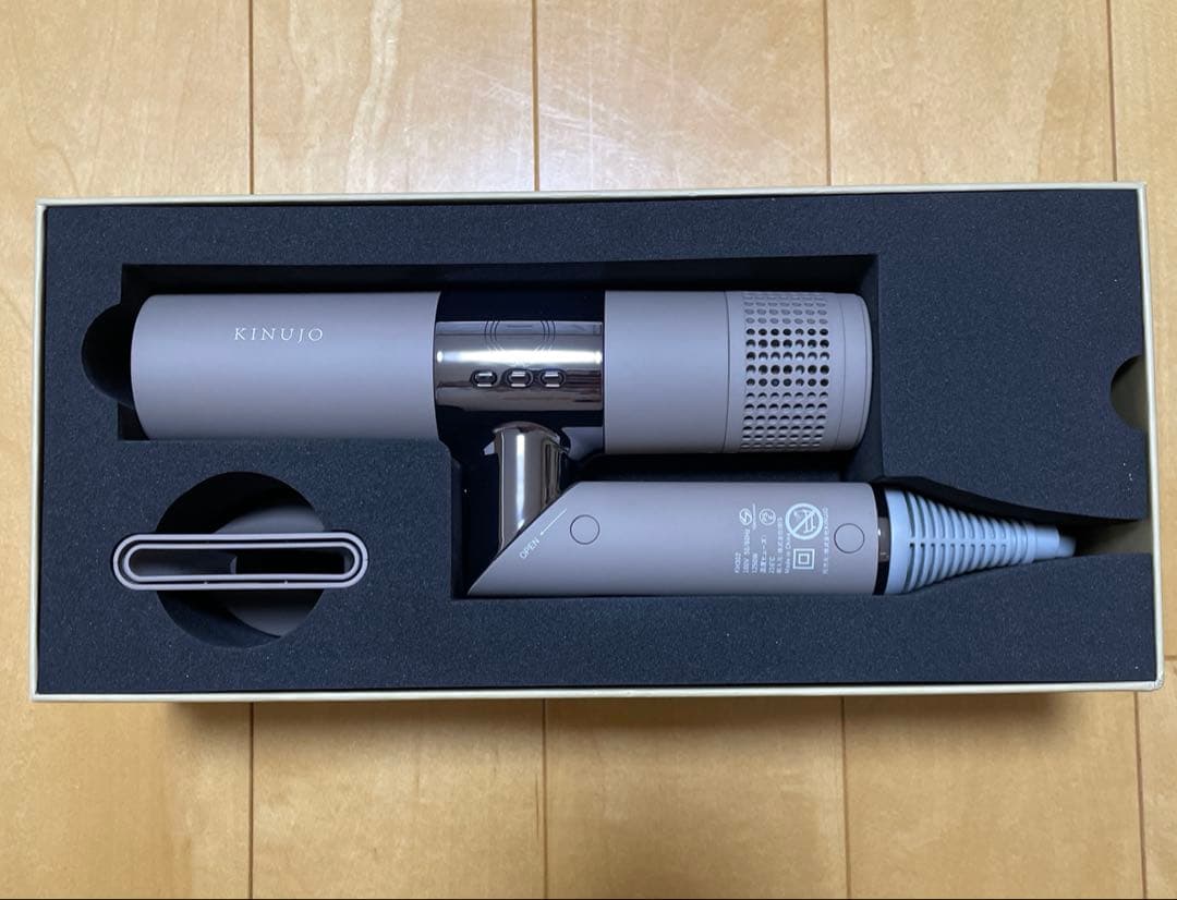 【正規品未使用】KINUJO モカ キヌージョ ヘアドライヤー