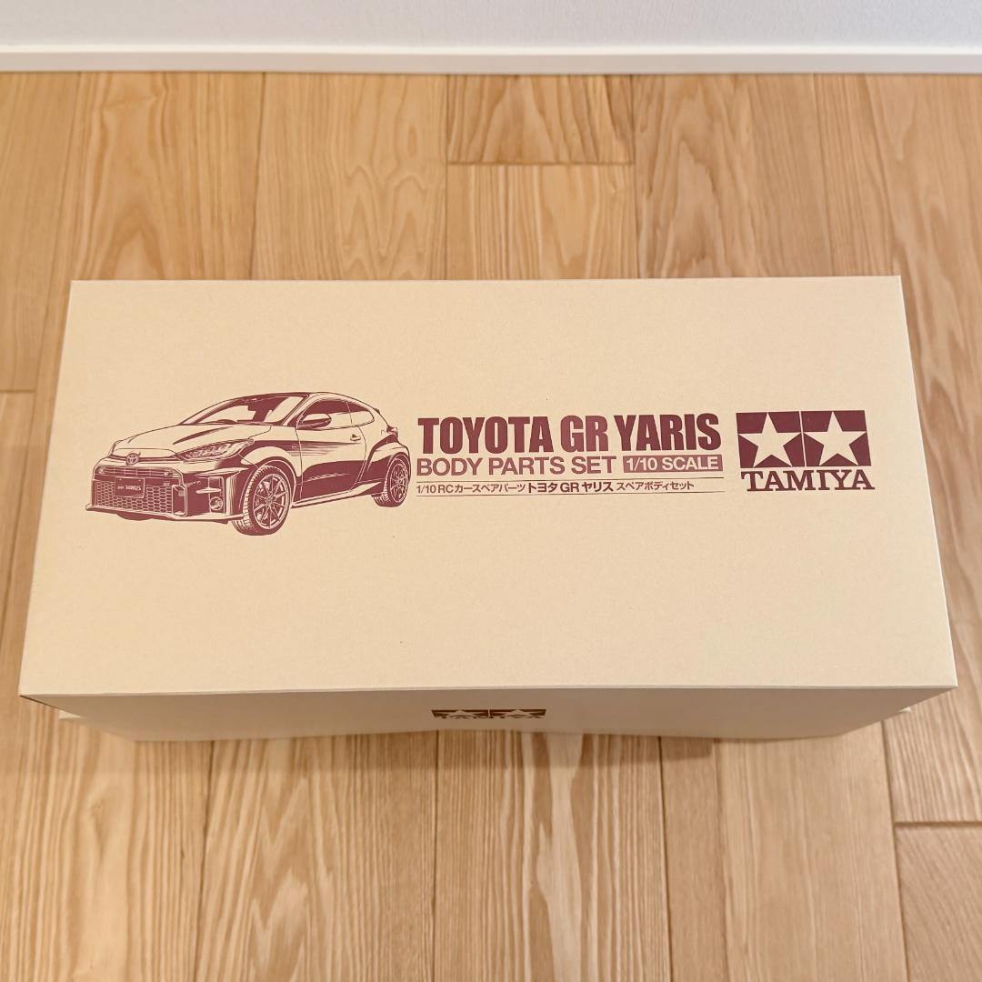 タミヤ ボディ2種 GRヤリス＆エスコート 未使用