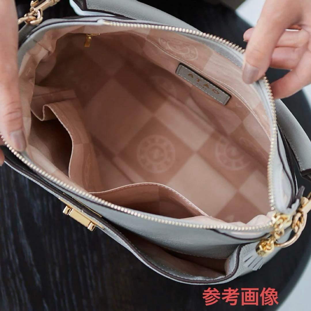アタオ ATAO ウィークエンド ショルダーバッグアイスグレー