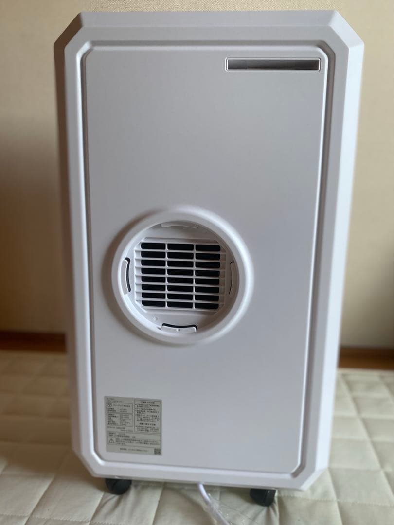 排熱レス　THREEUP DLT2501 スポットエアクーラー　今年モデル