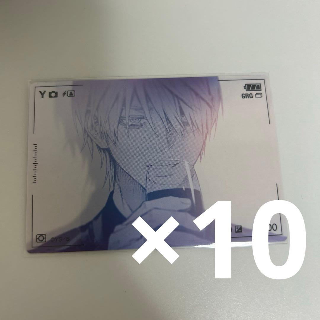 極楽街 黄泉 接写トレカ - メルカリ