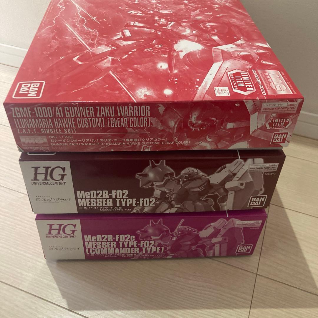 HG メッサータイプF02 2個とガンナーザクウォーリアセット プレバン