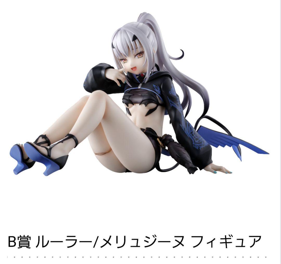 一番くじ Fate/Grand Order ラストワン賞 メリュジーヌ