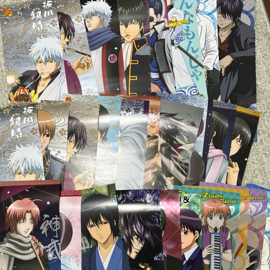 銀魂 キャラポスコレクション ポスター30枚